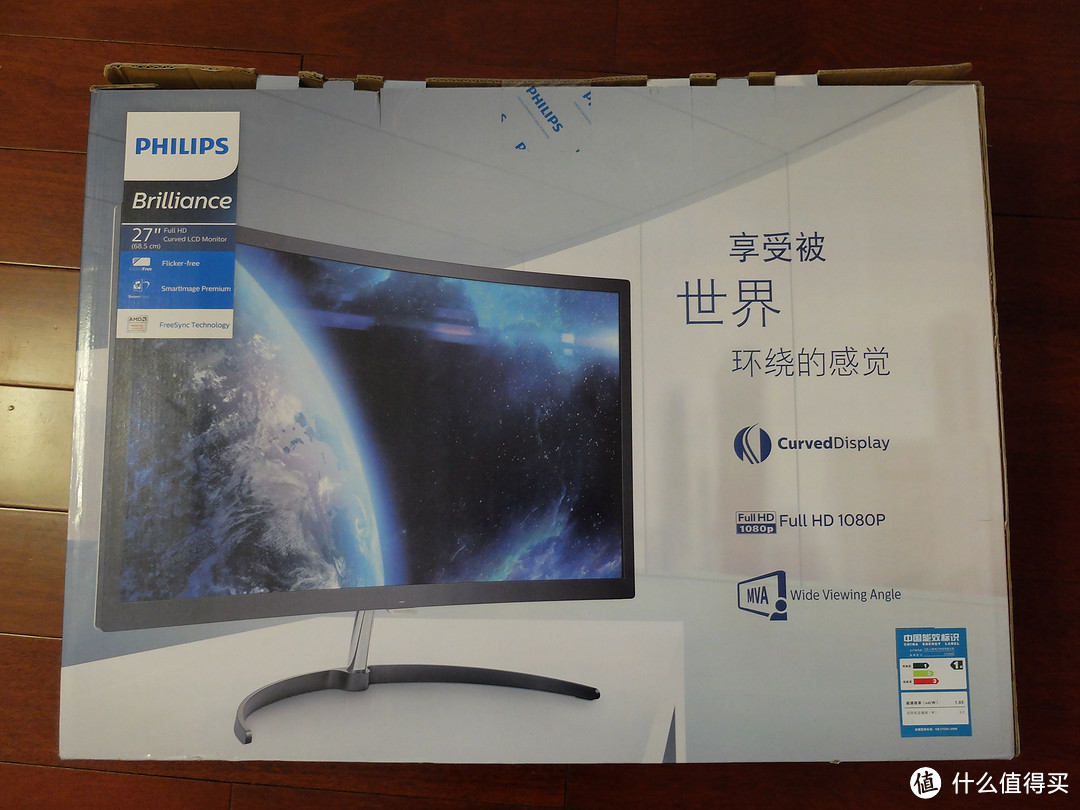 人生的第一块曲面屏——PHILIPS 飞利浦 279X6QJSW液晶显示器