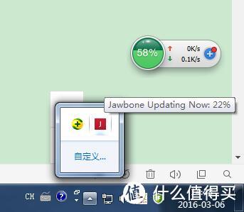 Jawbone卓棒  ERA蓝牙耳机开箱使用+美亚海淘的一些其他东东