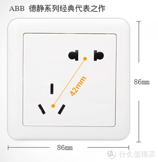 TP-LINK 普联 TL-WA932RE  wifi信号放大器之处女晒