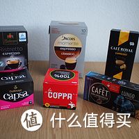 #品牌故事# Nespresso胶囊咖啡机购买指南、胶囊申请技巧