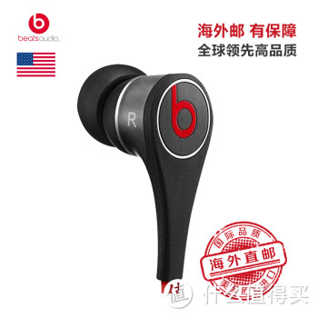 耳塞式耳机分享（舒尔SE215,铁三角ATH-CK9,bose Soundsport，Beats 面条Tour）