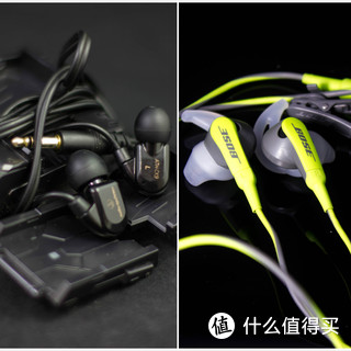耳塞式耳机分享（舒尔SE215,铁三角ATH-CK9,bose Soundsport，Beats 面条Tour）
