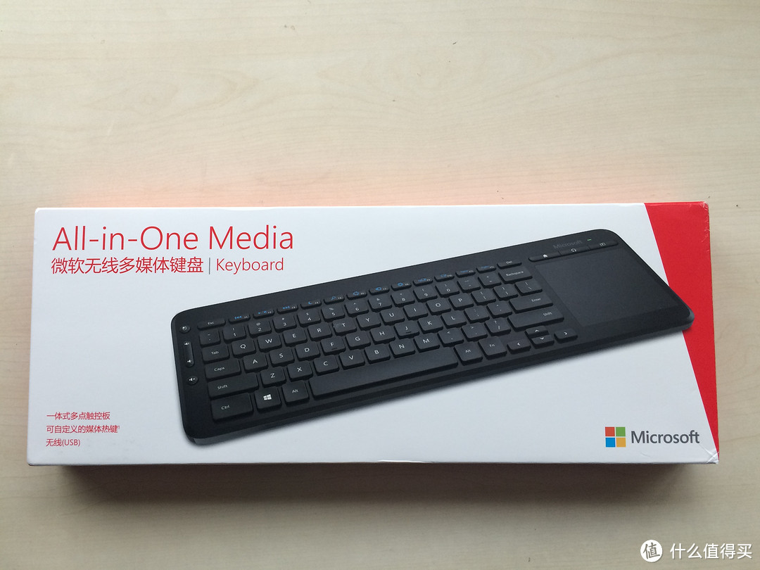 Microsoft 微软 All-in-One  无线多媒体 键盘