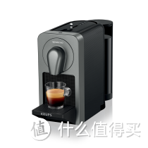 #品牌故事# Nespresso胶囊咖啡机购买指南、胶囊申请技巧