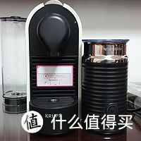 #品牌故事# Nespresso胶囊咖啡机购买指南、胶囊申请技巧