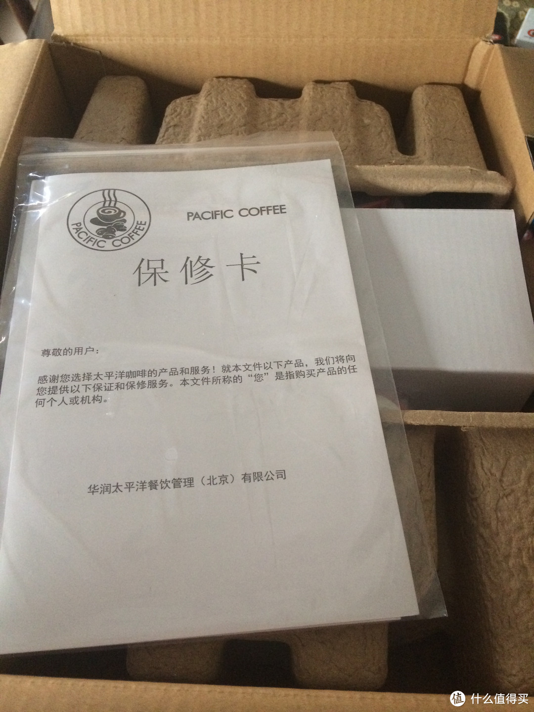 #本站首晒# Pacific Coffee 太平洋咖啡胶囊机 使用简评