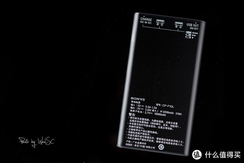 看右边不看左边——SONY 索尼 CP-F10L 聚合物锂电移动电源