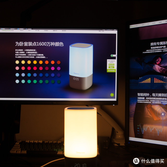 享睡”就睡——深度体验Sleepace Nox 智能助眠灯