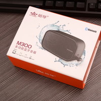 朗琴 M300 便携户外音箱开箱展示(按键|喇叭)