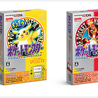 任天堂 pokemon限定2ds游戏机购买理由(运费|颜色)
