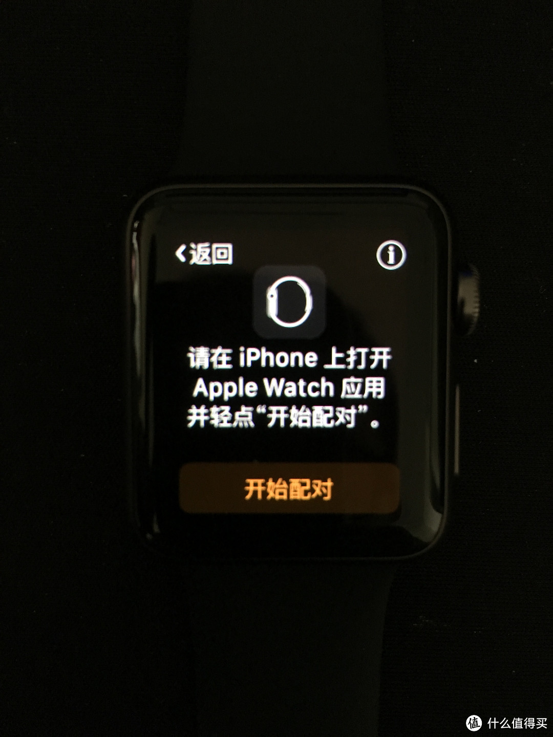 Apple Watch运动版和Pebble SmartWatch不专业不客观对比