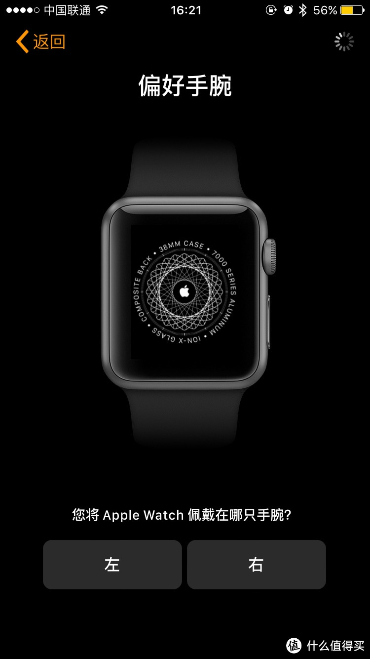 Apple Watch运动版和Pebble SmartWatch不专业不客观对比