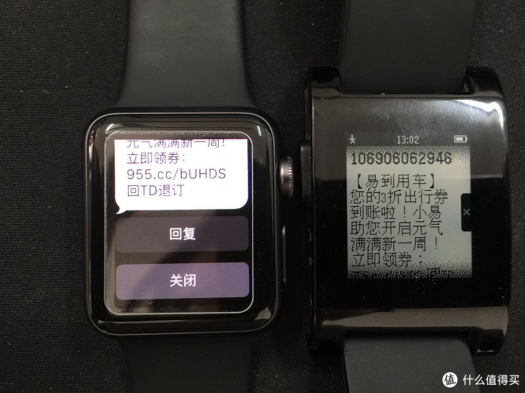 Apple Watch运动版和Pebble SmartWatch不专业不客观对比