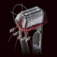 博朗 Series 5 5030s 电动剃须刀外观展示(电源键|按键|刀头|插头)