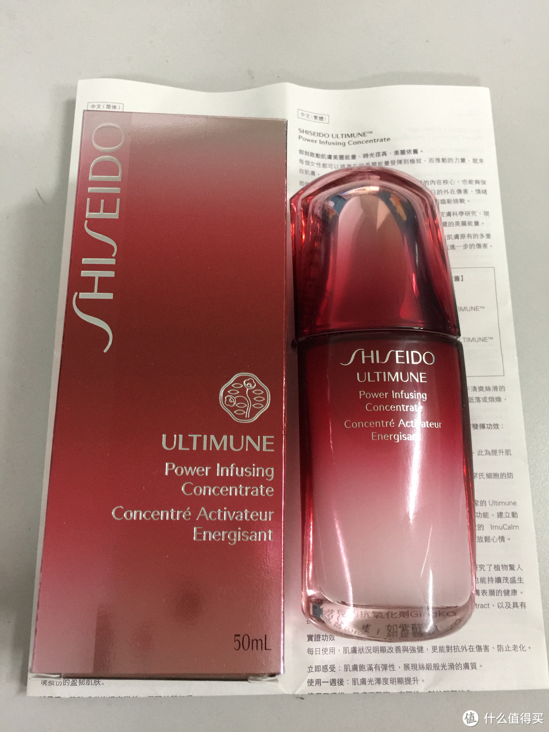 SHISEIDO 资生堂 日本官网购物第一单