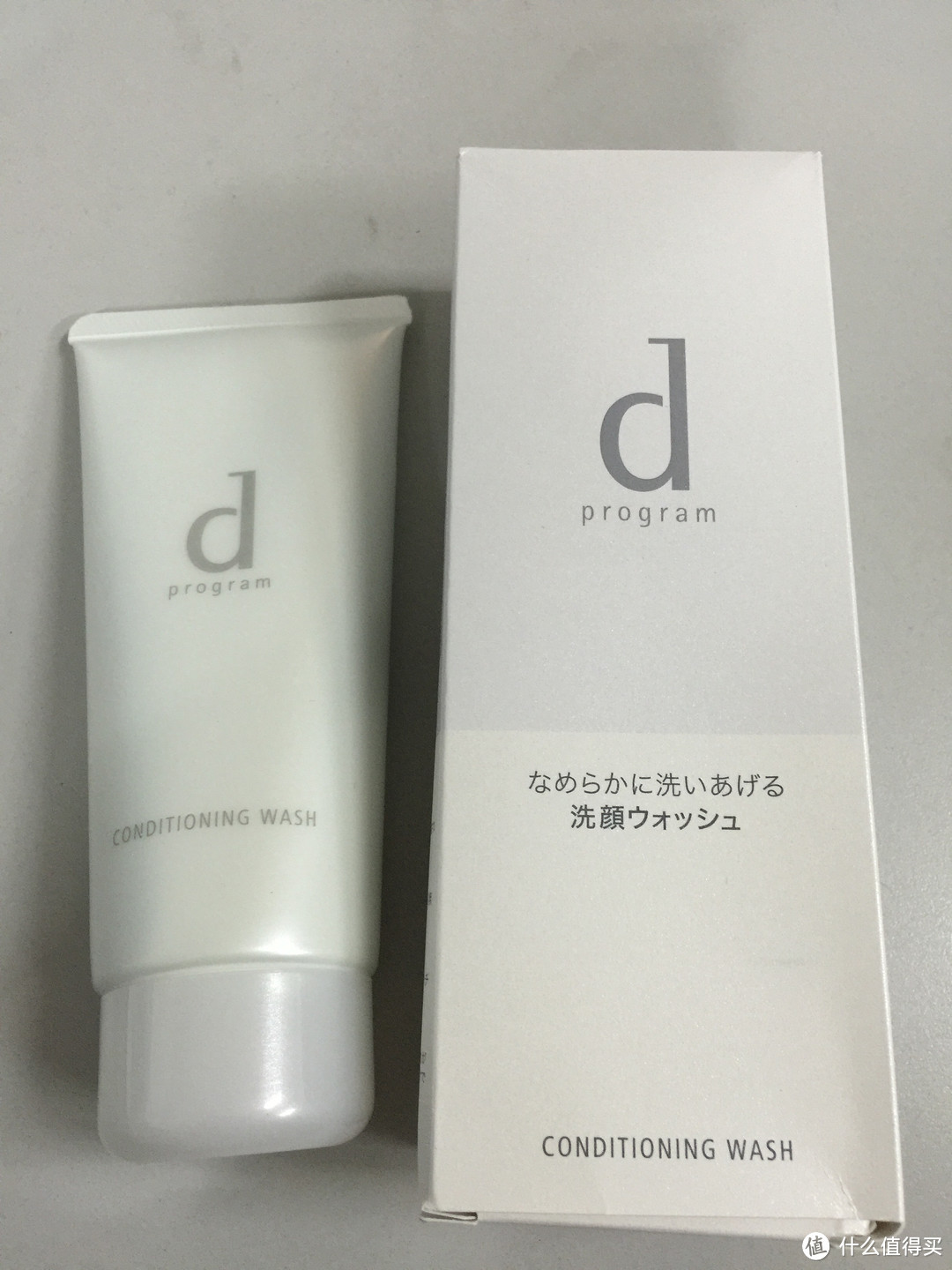 SHISEIDO 资生堂 日本官网购物第一单