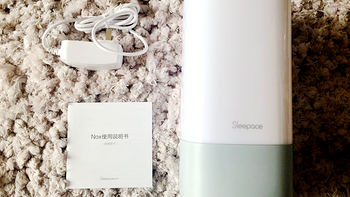 最爱你清晨的温柔——Sleepace 享睡 Nox 智能助眠灯众测体验