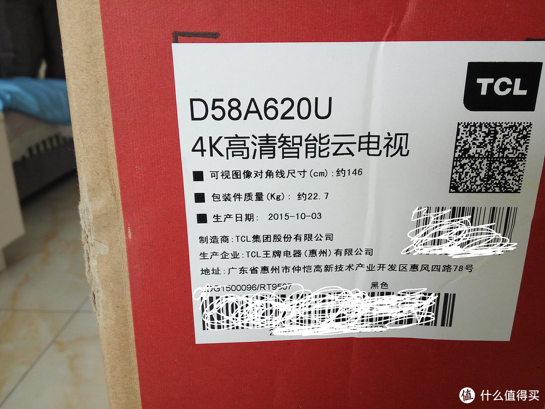 TCL D58A620U 58英寸观影王开箱及折腾情况