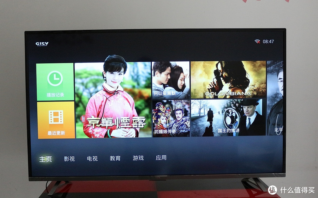 TCL D58A620U 58英寸观影王开箱及折腾情况