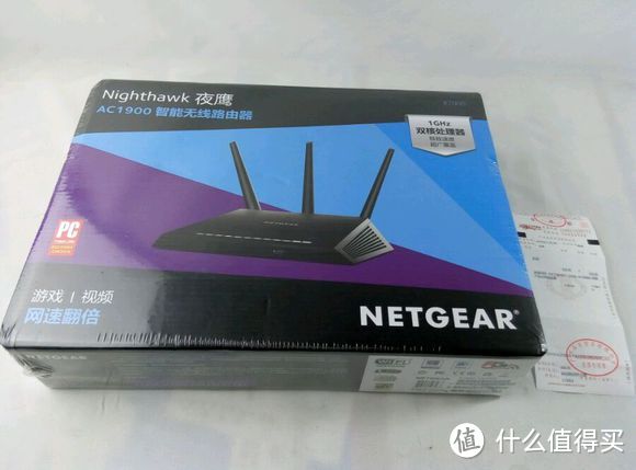 一次意外的升级体验 — NETGEAR 美国网件 R7000 开箱对比体验（附刷梅林固件）