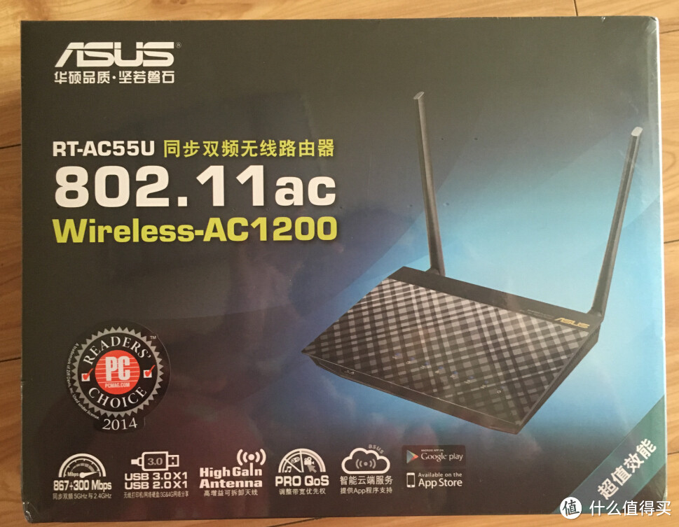 看起来很美好——ASUS 华硕 RT-AC55U 1200M AC双频智能无线路由器
