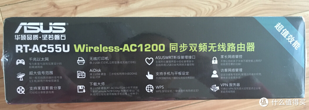 看起来很美好——ASUS 华硕 RT-AC55U 1200M AC双频智能无线路由器