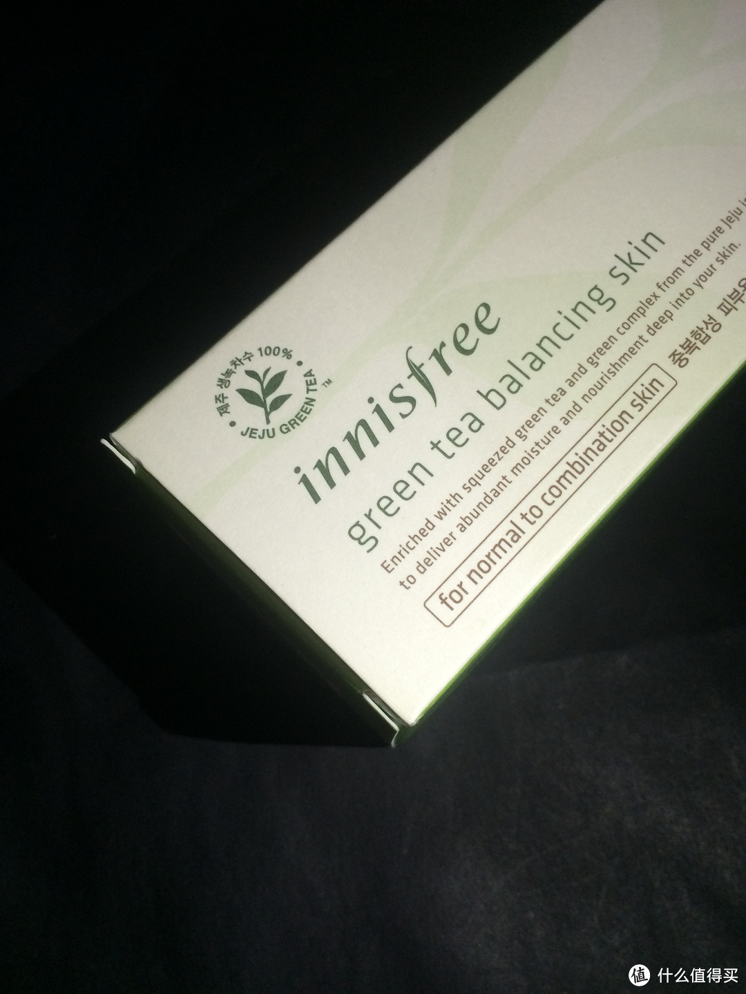 女王大人带我飞之 Innisfree 悦诗风吟 绿茶精萃系列开箱