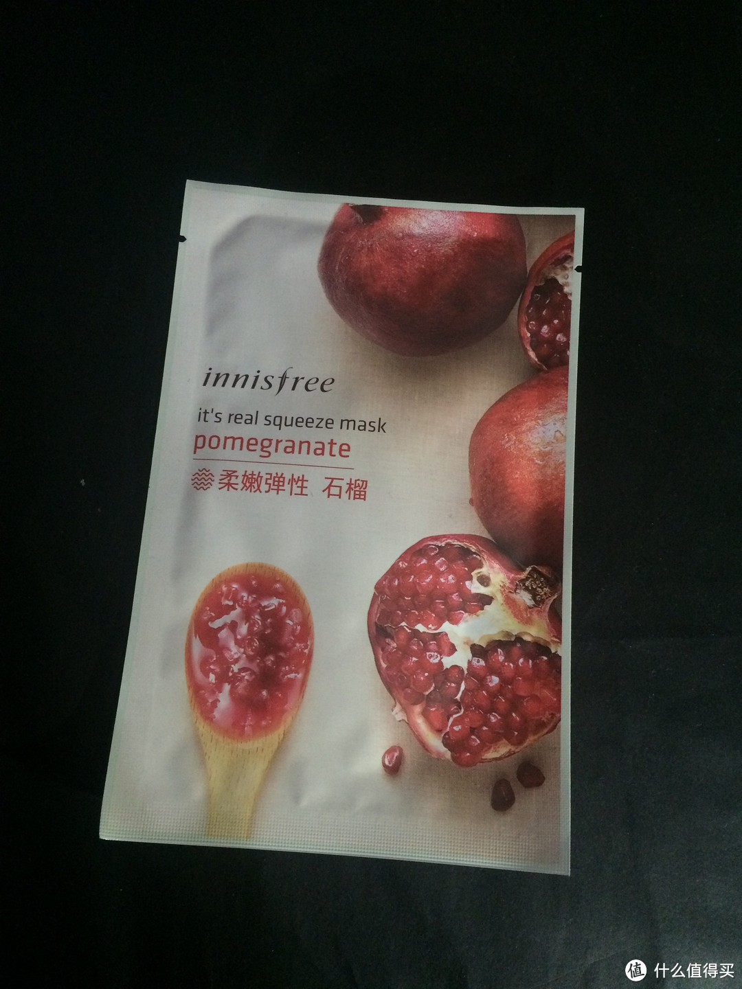 女王大人带我飞之 Innisfree 悦诗风吟 绿茶精萃系列开箱