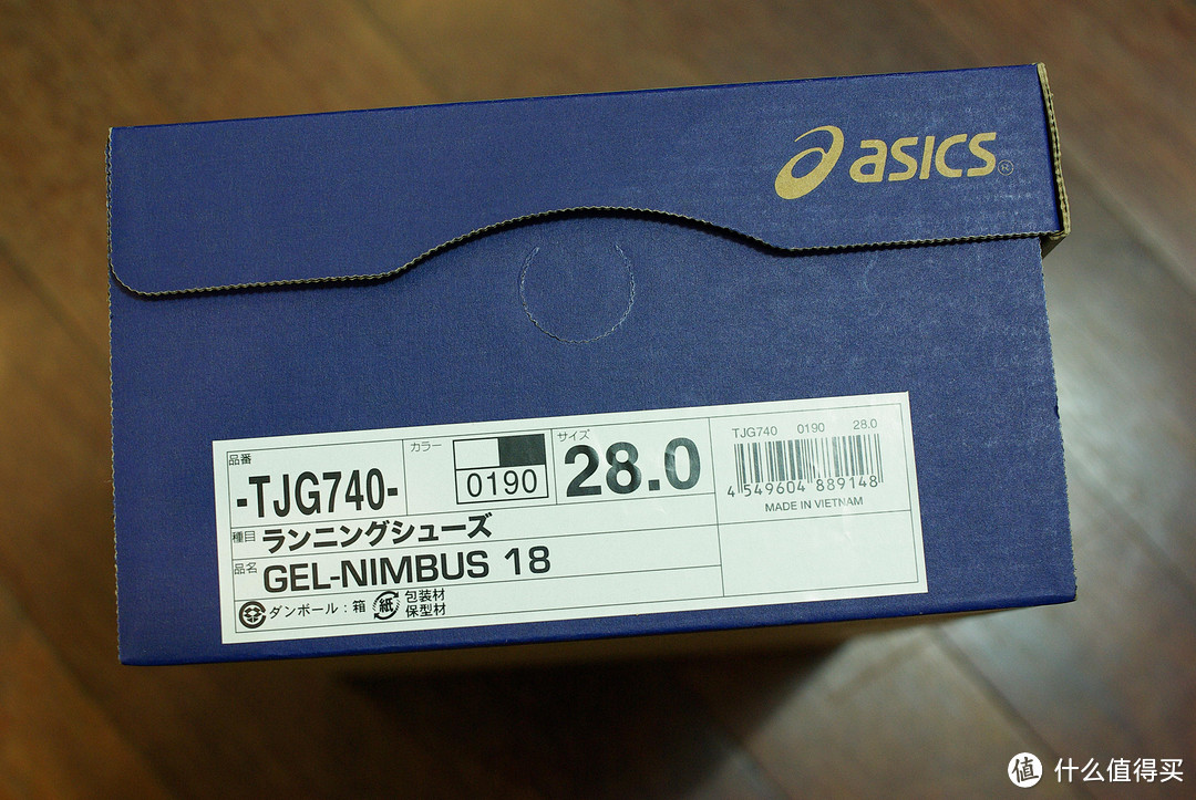 ASICS 亚瑟士 GEL-NIMBUS 18 土豪金男士*级缓震跑鞋开箱