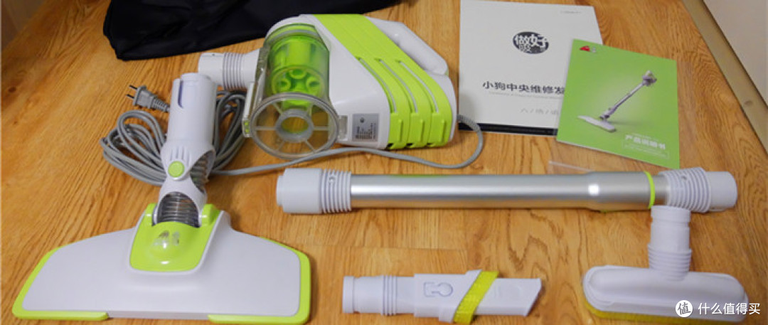 Dyson V8 Absolute Stick Vacuum 吸尘器 开箱