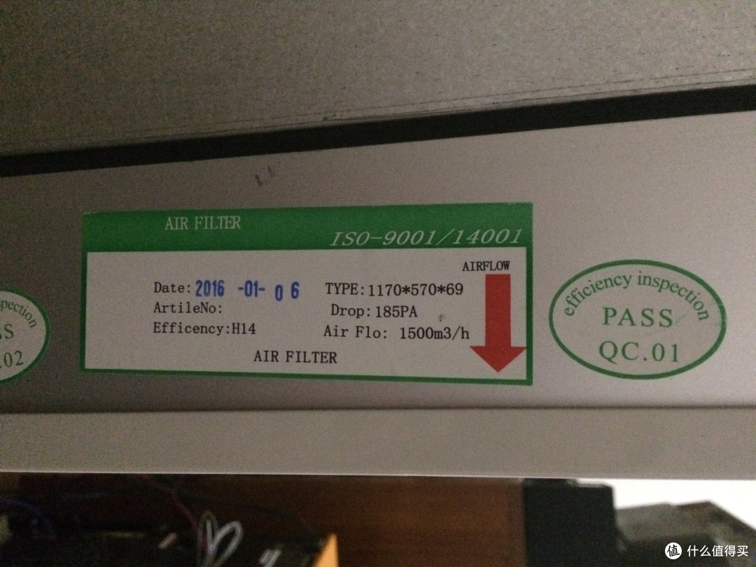 新晋奶爸为宝宝在穹顶之下创造一片净土 — FFU购买记实