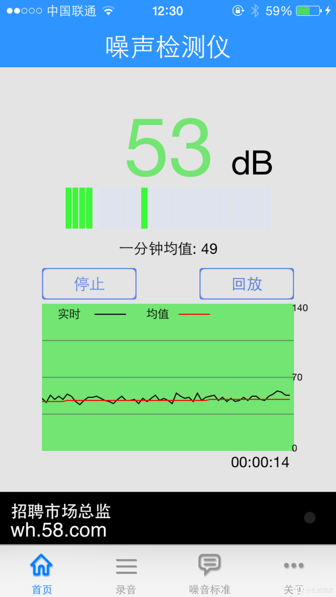 新晋奶爸为宝宝在穹顶之下创造一片净土 — FFU购买记实