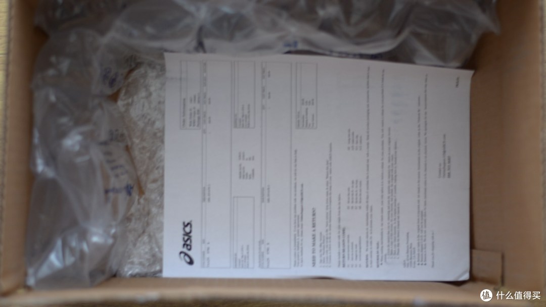 ASICS 亚瑟士 Evate 2 *级缓震跑鞋开箱及简评