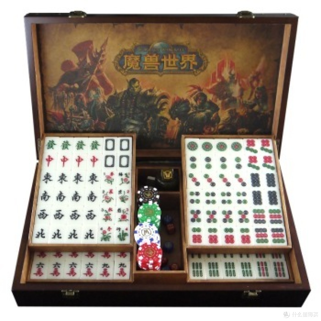 懒癌患者的自我反省——我的魔兽世界麻将开箱
