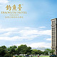 杭州的又一家*级酒店：杭州泛海钓鱼台酒店 今年8月8日试营业