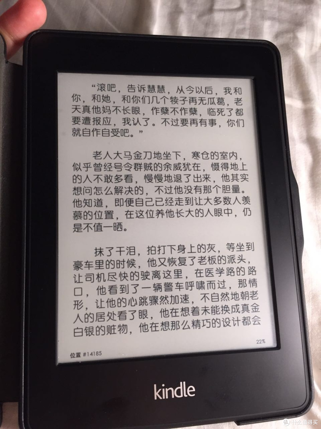 开着灯能睡得着?---Sleepace Nox 助眠灯众测