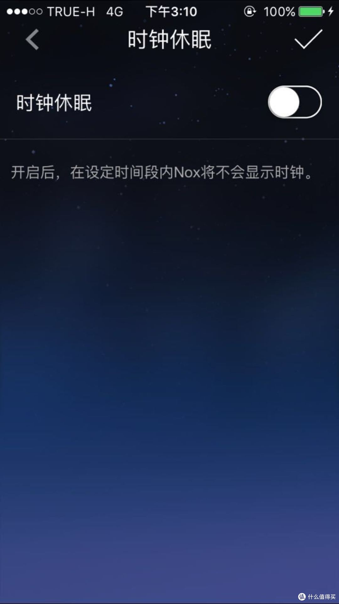 开着灯能睡得着?---Sleepace Nox 助眠灯众测