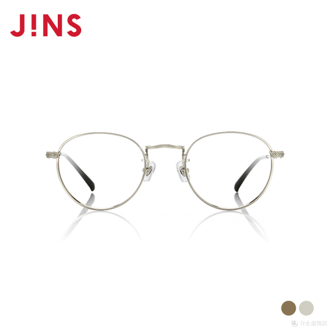 伪开箱：Jins 眼镜网络配镜体验