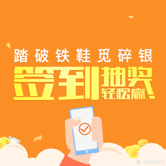 #品牌故事# 从原理到实战,满满的干货:舒适达抗敏牙膏选购攻略