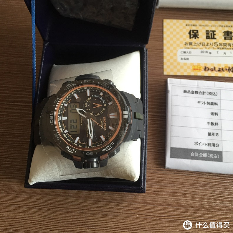 我去年买了块表：卡西欧 PRW-S6000Y-1JF 日版登山表_男款石英表_什么值得买