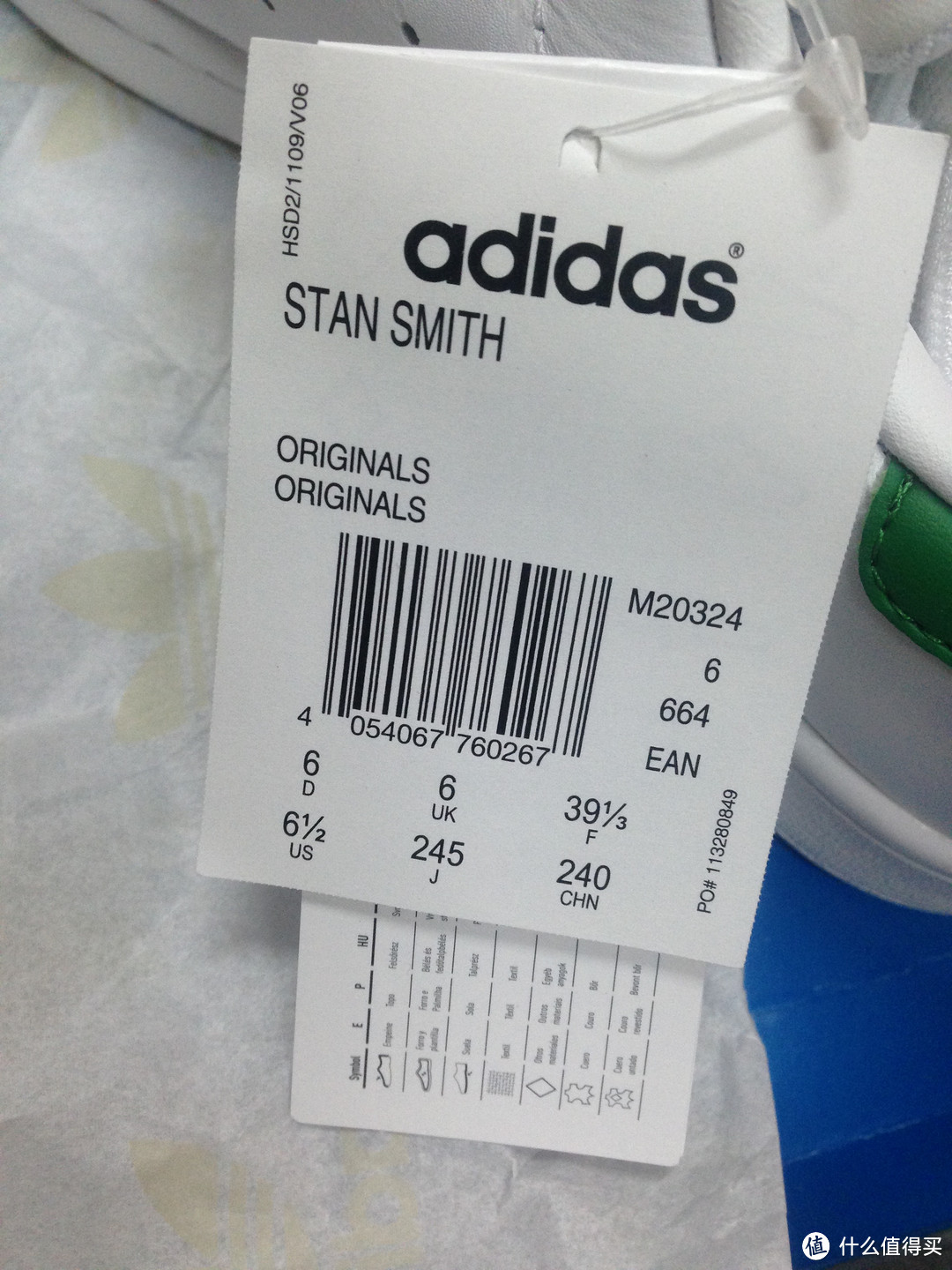 adidas 阿迪达斯 Originals Stan Smith 男款 复刻网球鞋