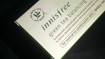 女王大人带我飞之 Innisfree 悦诗风吟 绿茶精萃系列开箱