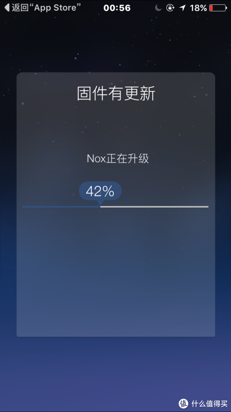 众筹初体验——Sleepace 享睡 Nox 智能助眠灯