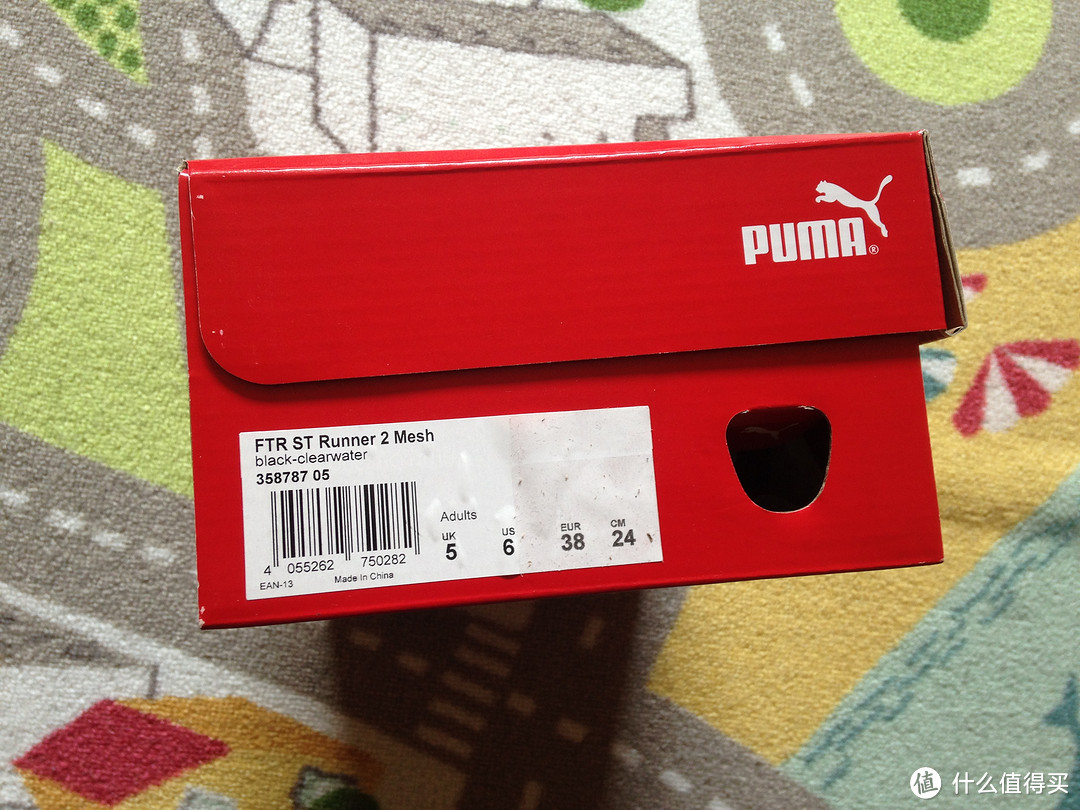 Puma 彪马 FTR ST Runner 2 Mesh