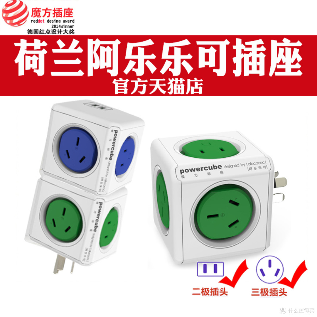 专题：想要打造整洁而舒适的电脑桌？试试这些外设神器吧