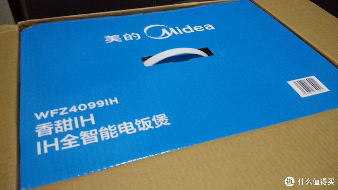 Midea 美的 WFZ4099 IH电磁加热钛金釜涡轮动力 电饭锅