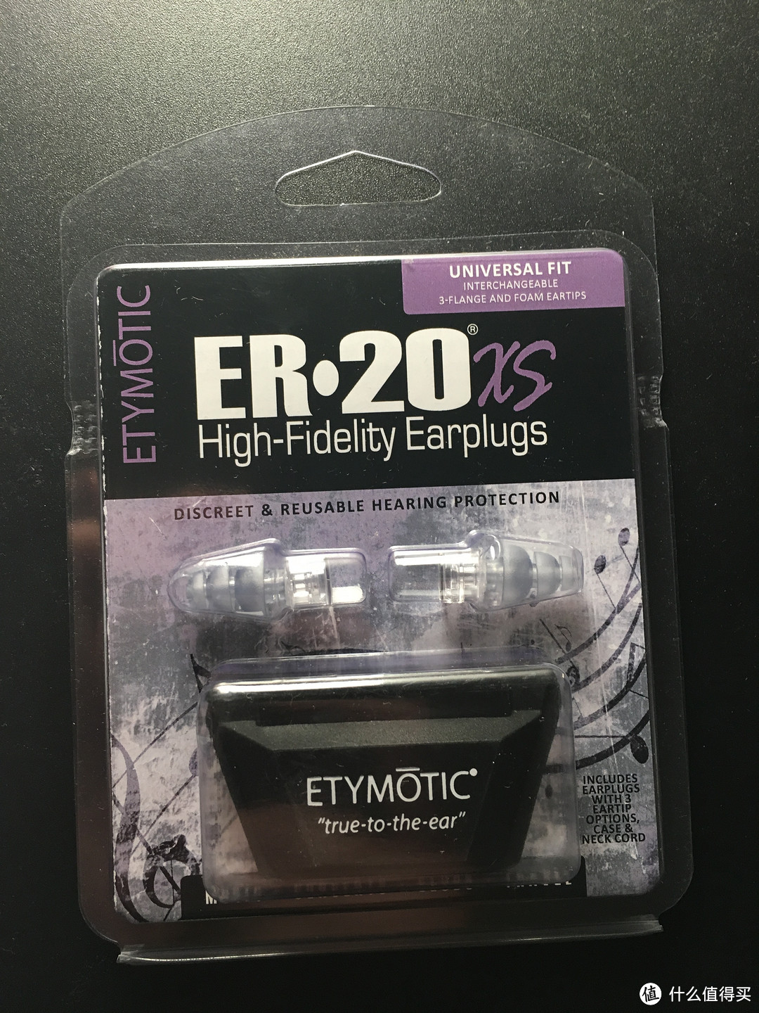 还耳朵一个清静：Etymotic ER20XS 高保真降噪耳塞