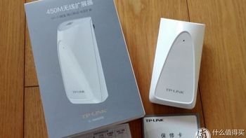 TP-LINK 普联 TL-WA932RE  wifi信号放大器之处女晒