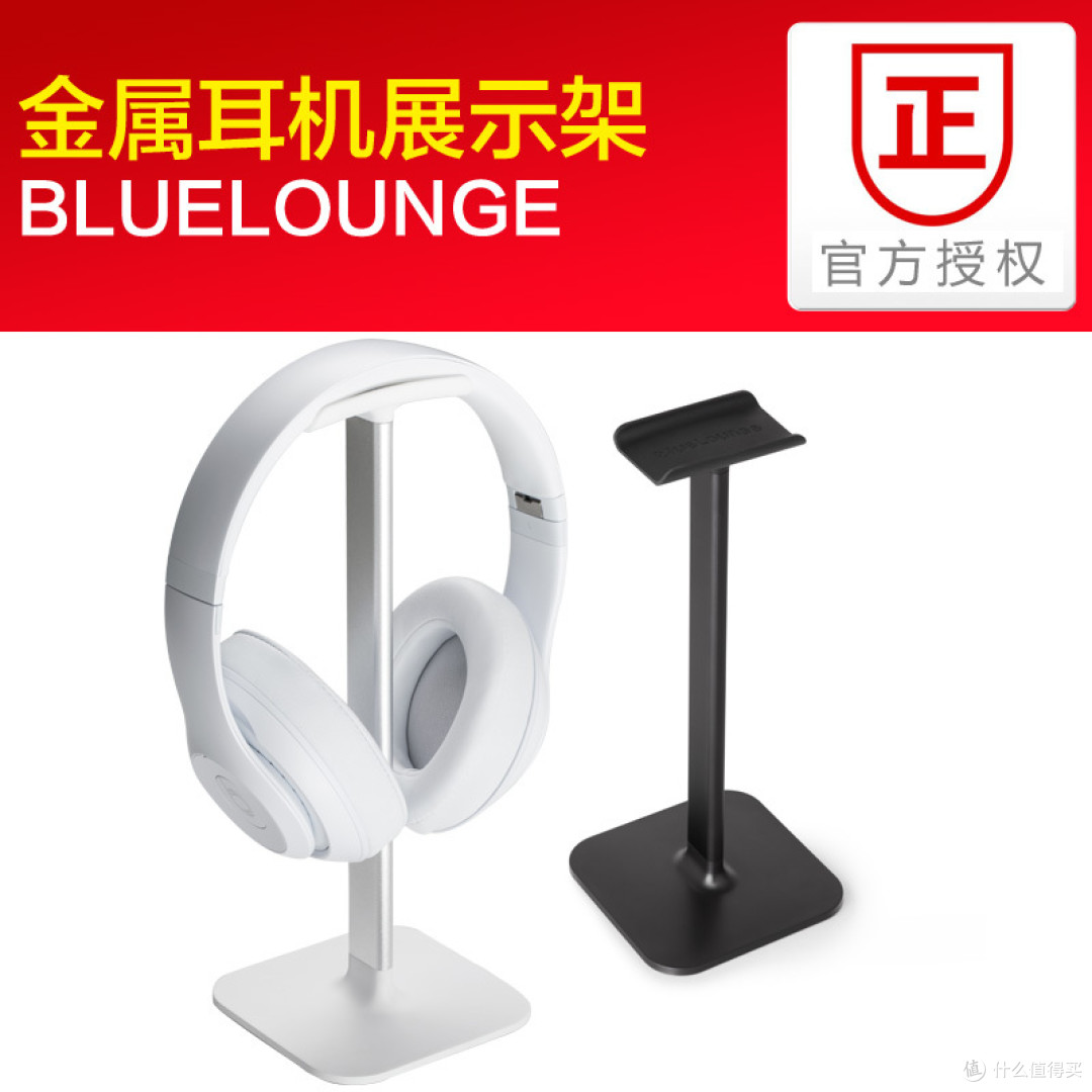 专题：想要打造整洁而舒适的电脑桌？试试这些外设神器吧