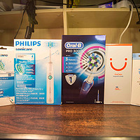 OraCleen S 智能便携牙刷与Philip HX6730超声波、Oral-B PRO3000物理牙刷横向对比测评